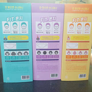 엣헴님이 올린 리뷰 사진 2