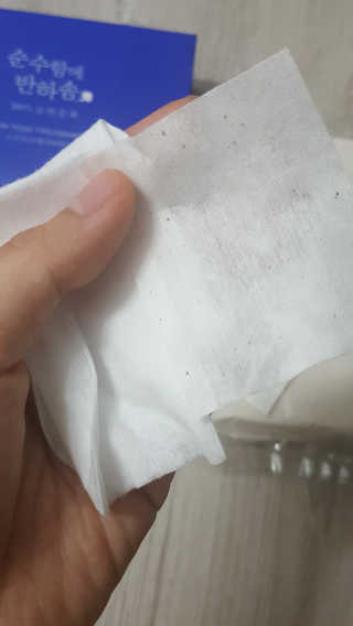 쯔냠님이 올린 리뷰 사진 3