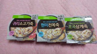 유영경님이 올린 리뷰 사진 2