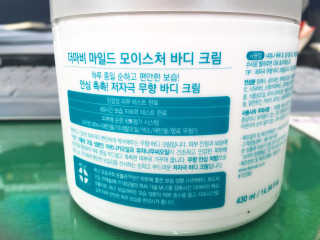 vibi11님이 올린 리뷰 사진 2
