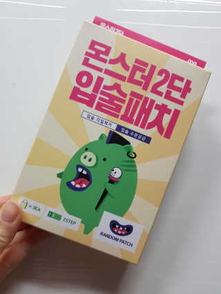 율아현아맘님이 올린 리뷰 사진 1