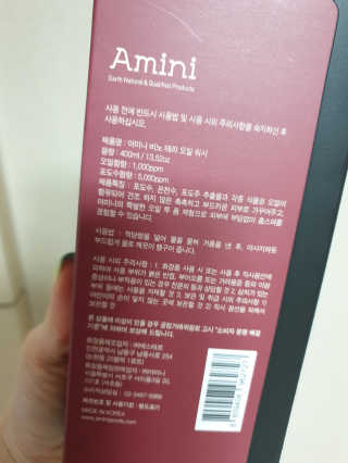 도엽럽님이 올린 리뷰 사진 2