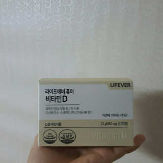 라이프에버 퓨어 — 5점을 준 리뷰어가 2018년 11월 올린 사용 사진