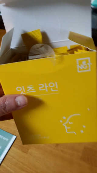 해워니님이 올린 리뷰 사진 3