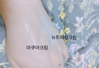 wkahd0722님이 올린 리뷰 사진 2