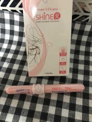 유주렁님이 올린 리뷰 사진 1