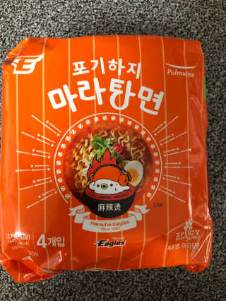 [풀무원] 포기하지 마라탕면 — 4.5점을 준 리뷰어가 2019년 7월 올린 사용 사진