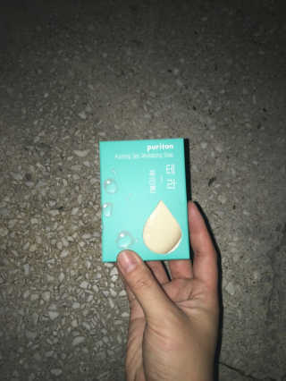 Ann님이 올린 리뷰 사진 1
