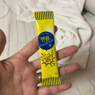송이아님이 올린 리뷰 사진 3