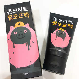 YuriChoi님이 올린 리뷰 사진 1