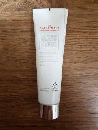 함박눈님이 올린 리뷰 사진 2