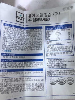 lovebin34님이 올린 리뷰 사진 3