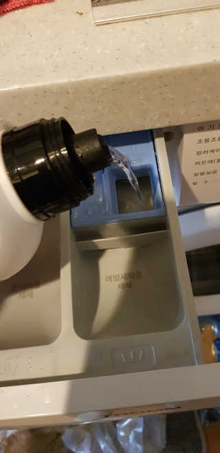 쏭님이 올린 리뷰 사진 3