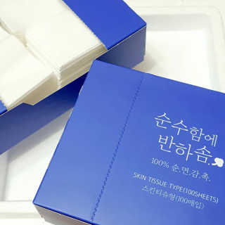 시크하게님이 올린 리뷰 사진 1