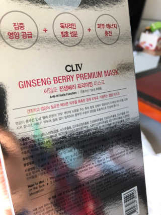 유나님이 올린 리뷰 사진 3