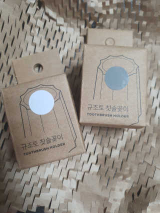 [에코앤드] 환경을 생각하는 규조토 칫솔꽂이 2종 — 5점을 준 리뷰어가 2019년 11월 올린 사용 사진