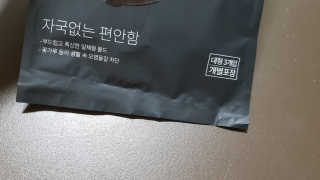 니니님이 올린 리뷰 사진 3