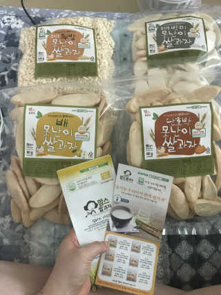 유희님이 올린 리뷰 사진 1