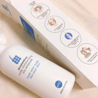 거져줄께잘사가님이 올린 리뷰 사진 3