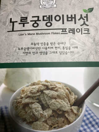 엔젤님이 올린 리뷰 사진 3