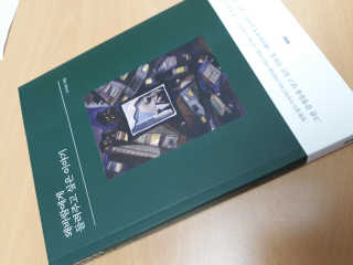 JoleneJemKozak님이 올린 리뷰 사진 2