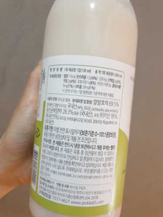 으나으나님이 올린 리뷰 사진 4