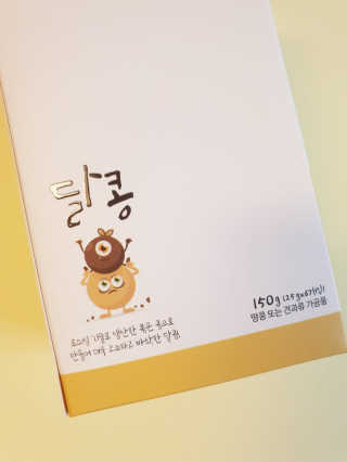 vivien님이 올린 리뷰 사진 4