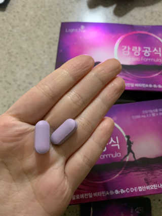 [감량공식] 다이어트 건강기능식품 — 4.5점을 준 리뷰어가 2020년 1월 올린 사용 사진
