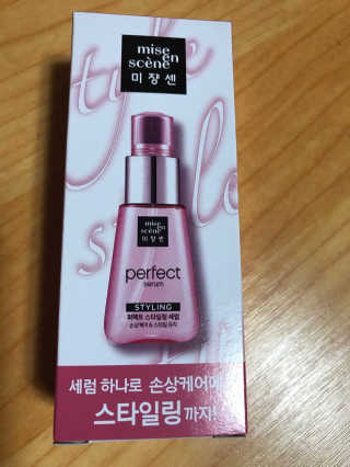 엔젤님이 올린 리뷰 사진 1