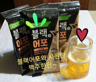 참살이님이 올린 리뷰 사진 1