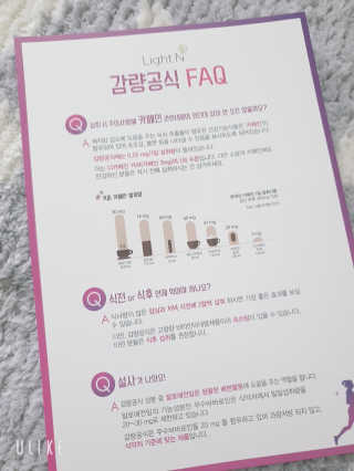 프리지아님이 올린 리뷰 사진 3