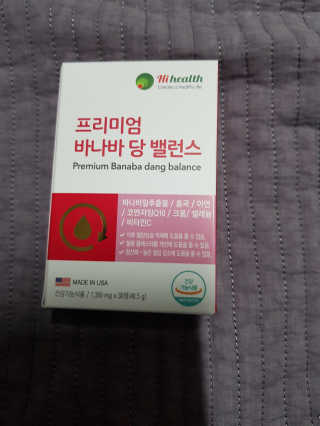 옹알이님이 올린 리뷰 사진 3