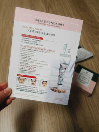 뚜디니님이 올린 리뷰 사진 1