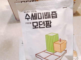 블리블리❤️님이 올린 리뷰 사진 3