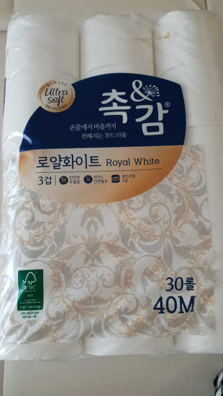 서셋맘님이 올린 리뷰 사진 1
