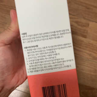 Dawon님이 올린 리뷰 사진 3