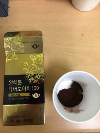 베비몽실님이 올린 리뷰 사진 4
