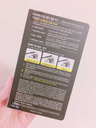 SeuminJe님이 올린 리뷰 사진 1