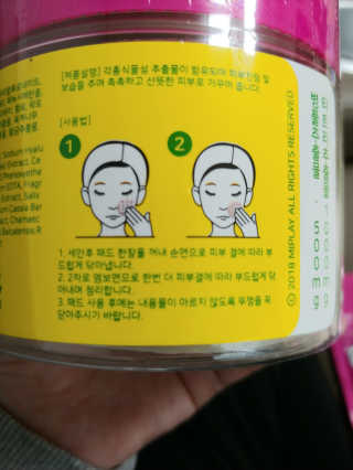 단우맘님이 올린 리뷰 사진 3