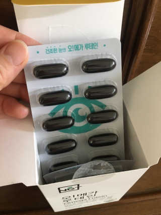 네츄럴굿띵스 오!메가루테인 60일분 — 5점을 준 리뷰어가 2019년 2월 올린 사용 사진
