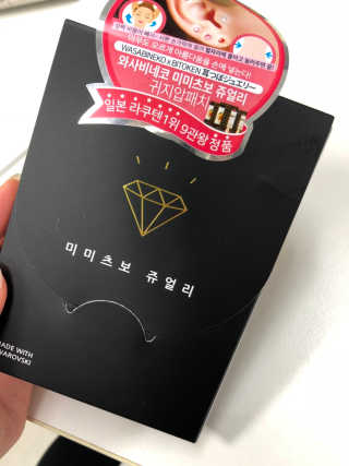 태풍님님이 올린 리뷰 사진 3