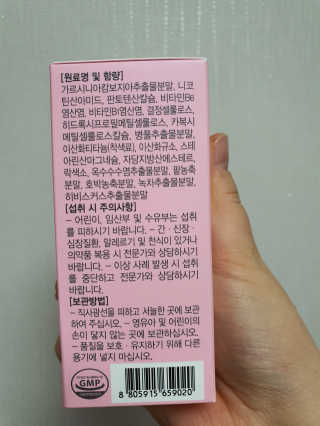 KanginLee님이 올린 리뷰 사진 4