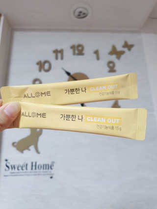 올앳미 가뿐한나 — 5점을 준 리뷰어가 2019년 11월 올린 사용 사진
