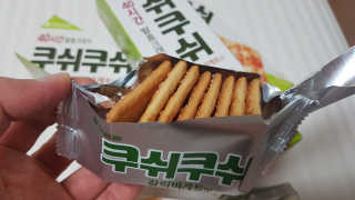 08L님이 올린 리뷰 사진 3