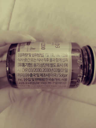 JinKim님이 올린 리뷰 사진 2
