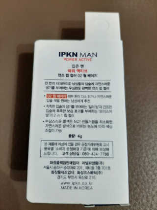 엘리자배씨님이 올린 리뷰 사진 2
