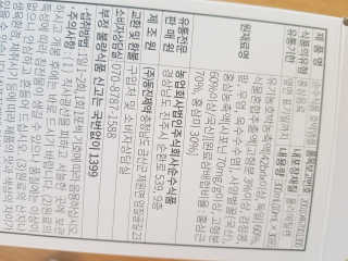 김혜원님이 올린 리뷰 사진 4