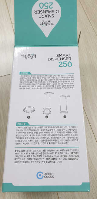구산댁님이 올린 리뷰 사진 2
