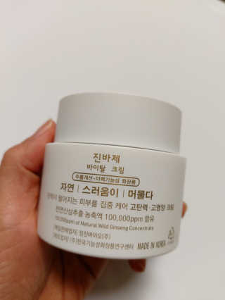 쭌쭈님이 올린 리뷰 사진 1