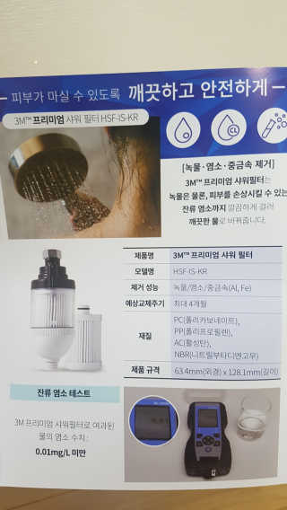 쓰리율맘님이 올린 리뷰 사진 4